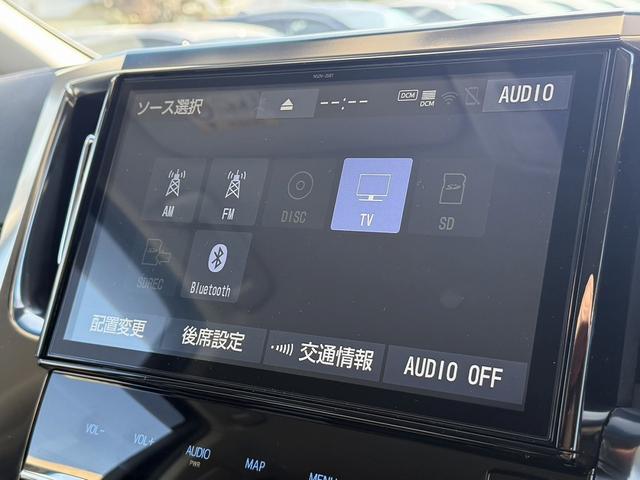 アルファード ２．５Ｓ　禁煙車　モデリスタフルエアロ　純正１０インチナビ　１２インチフリップダウンモニター　フルセグ　バックカメラ　両側電動スライドドア　アダクティブクルーズコントロール　衝突軽減ブレーキ　レーンキープ（4枚目）