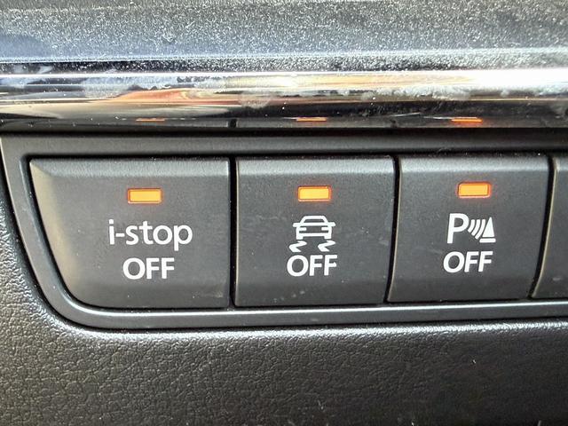 ＭＡＺＤＡ３ファストバック ２０Ｓプロアクティブ　ツーリングセレクション　禁煙車　６ＭＴ　純正８インチナビ　フルセグ　３６０度カメラ　衝突軽減ブレーキ　運転支援システム　メモリー＆ヒーター付きパワーシート　ステアリングヒーター　ブラインドスポットモニター　ホールドブレーキ（51枚目）