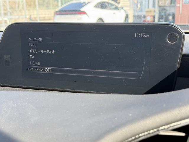 ＭＡＺＤＡ３ファストバック ２０Ｓプロアクティブ　ツーリングセレクション　禁煙車　６ＭＴ　純正８インチナビ　フルセグ　３６０度カメラ　衝突軽減ブレーキ　運転支援システム　メモリー＆ヒーター付きパワーシート　ステアリングヒーター　ブラインドスポットモニター　ホールドブレーキ（61枚目）