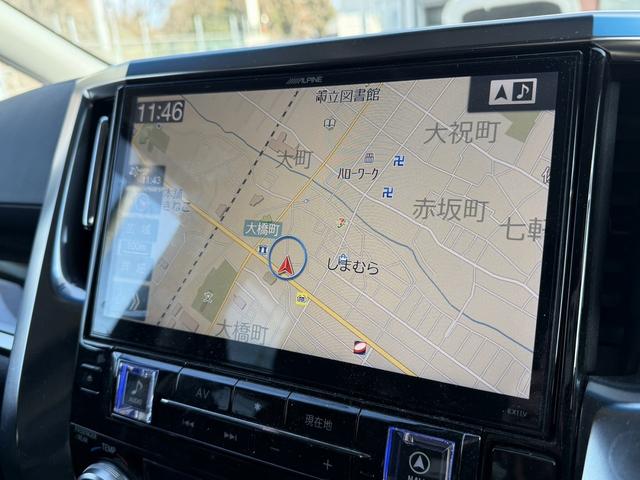 ヴェルファイア 3.5ZA Gエディション 禁煙車 ビッグX11インチナビ ALPINE後席モニター 両側電動スライドドア アダクティブクルーズコントロール 寒冷地仕様 フルセグ バックカメラ パワーシート ステアリングヒーター ETC(3枚目)