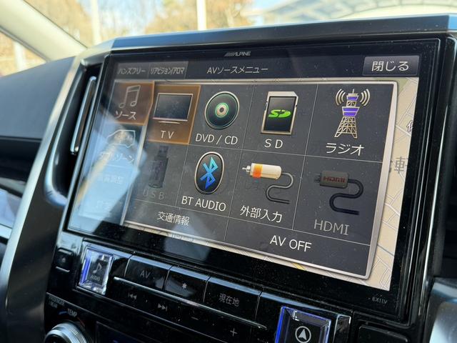 ヴェルファイア 3.5ZA Gエディション 禁煙車 ビッグX11インチナビ ALPINE後席モニター 両側電動スライドドア アダクティブクルーズコントロール 寒冷地仕様 フルセグ バックカメラ パワーシート ステアリングヒーター ETC(5枚目)