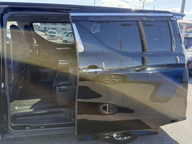 ヴェルファイア 3.5ZA Gエディション 禁煙車 ビッグX11インチナビ ALPINE後席モニター 両側電動スライドドア アダクティブクルーズコントロール 寒冷地仕様 フルセグ バックカメラ パワーシート ステアリングヒーター ETC(39枚目)