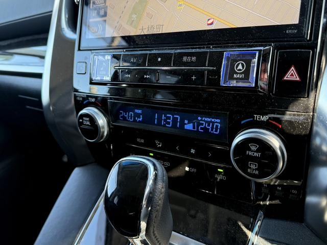 ヴェルファイア 3.5ZA Gエディション 禁煙車 ビッグX11インチナビ ALPINE後席モニター 両側電動スライドドア アダクティブクルーズコントロール 寒冷地仕様 フルセグ バックカメラ パワーシート ステアリングヒーター ETC(60枚目)