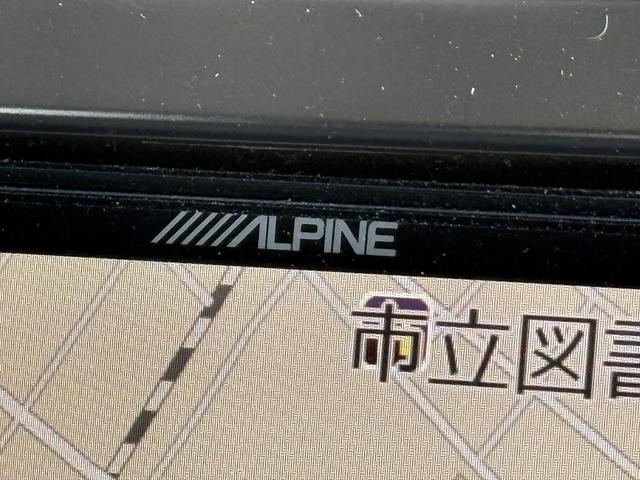 ヴェルファイア 3.5ZA Gエディション 禁煙車 ビッグX11インチナビ ALPINE後席モニター 両側電動スライドドア アダクティブクルーズコントロール 寒冷地仕様 フルセグ バックカメラ パワーシート ステアリングヒーター ETC(62枚目)