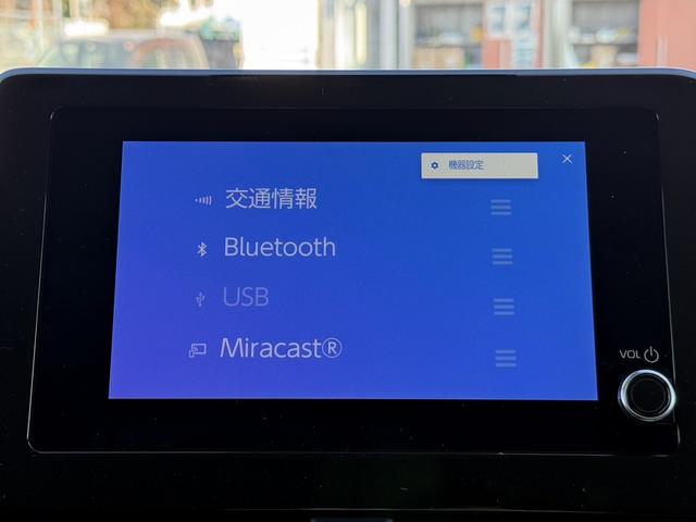 ���Ǝҗl�ւ̔̔��͂��f�肳���Ă��������܂��B�@�Ԍ������ԗ��̏ꍇ�́A�Ԍ����擾�������x�������z�ŕ\�����Ă���܂��B