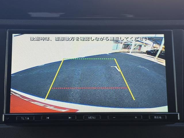 セレナ ＸＶ　禁煙車　プロパイロット　両側電動スライドドア　ナビ　バックカメラ　衝突軽減ブレーキ　運転支援システム　ブラインドスポットモニター　レーンキープ　ＥＴＣ　Ｂｌｕｅｔｏｏｔｈ接続　ＬＥＤヘッドライト（4枚目）