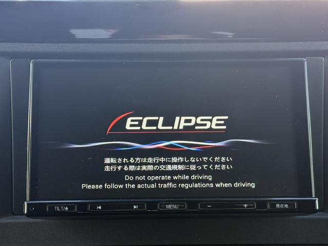 セレナ ＸＶ　禁煙車　プロパイロット　両側電動スライドドア　ナビ　バックカメラ　衝突軽減ブレーキ　運転支援システム　ブラインドスポットモニター　レーンキープ　ＥＴＣ　Ｂｌｕｅｔｏｏｔｈ接続　ＬＥＤヘッドライト（54枚目）