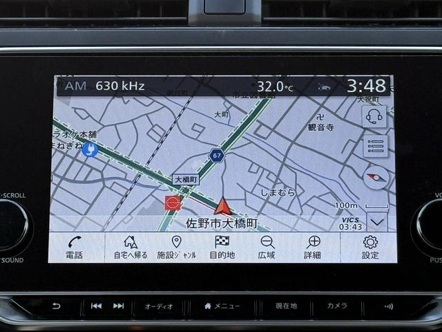 ���ЃI�[�g���[���͓����E�{�[�i�X�����s�v�B�Œ��W�S��܂ŉ\�ƂȂ��Ă���܂��B�R�������ł��\���܂���̂ł��C�y�ɂ����k�������B