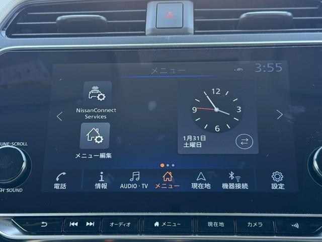 ���Ǝҗl�ւ̔̔��͂��f�肳���Ă��������܂��B�@�Ԍ������ԗ��̏ꍇ�́A�Ԍ����擾�������x�������z�ŕ\�����Ă���܂��B