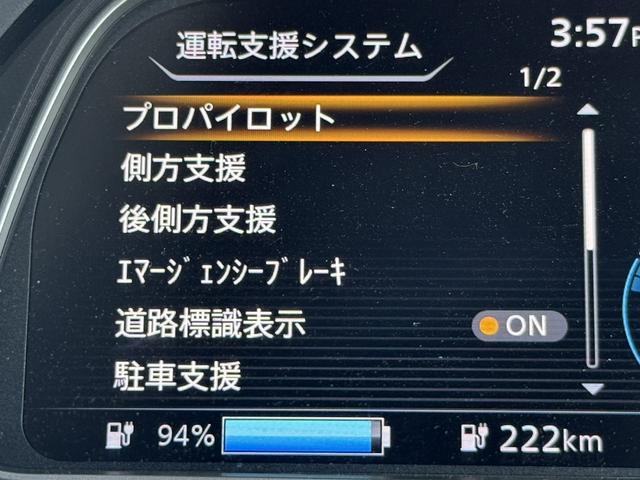 ���Ǝҗl�ւ̔̔��͂��f�肳���Ă��������܂��B�@�Ԍ������ԗ��̏ꍇ�́A�Ԍ����擾�������x�������z�ŕ\�����Ă���܂��B