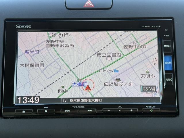 フリードハイブリッド ハイブリッド・Gホンダセンシング 禁煙車 ワンオーナー 純正ナビ フルセグ バックカメラ 衝突軽減ブレーキ 両側電動スライドドア 運転支援システム アダプティブクルーズコントロール レーンキープ ビルドインETC Bluetooth(3枚目)