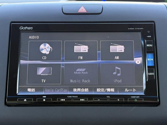 フリードハイブリッド ハイブリッド・Gホンダセンシング 禁煙車 ワンオーナー 純正ナビ フルセグ バックカメラ 衝突軽減ブレーキ 両側電動スライドドア 運転支援システム アダプティブクルーズコントロール レーンキープ ビルドインETC Bluetooth(4枚目)