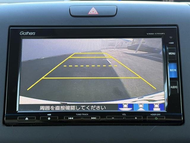 フリードハイブリッド ハイブリッド・Gホンダセンシング 禁煙車 ワンオーナー 純正ナビ フルセグ バックカメラ 衝突軽減ブレーキ 両側電動スライドドア 運転支援システム アダプティブクルーズコントロール レーンキープ ビルドインETC Bluetooth(5枚目)