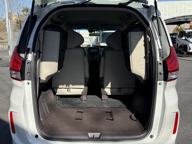 フリードハイブリッド ハイブリッド・Gホンダセンシング 禁煙車 ワンオーナー 純正ナビ フルセグ バックカメラ 衝突軽減ブレーキ 両側電動スライドドア 運転支援システム アダプティブクルーズコントロール レーンキープ ビルドインETC Bluetooth(42枚目)