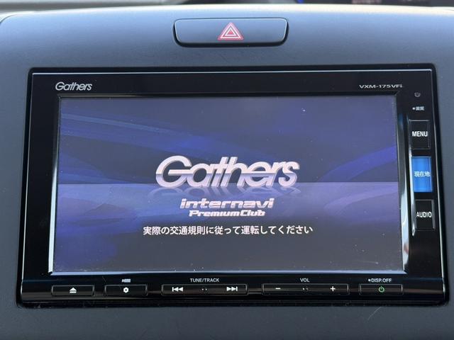 フリードハイブリッド ハイブリッド・Gホンダセンシング 禁煙車 ワンオーナー 純正ナビ フルセグ バックカメラ 衝突軽減ブレーキ 両側電動スライドドア 運転支援システム アダプティブクルーズコントロール レーンキープ ビルドインETC Bluetooth(53枚目)