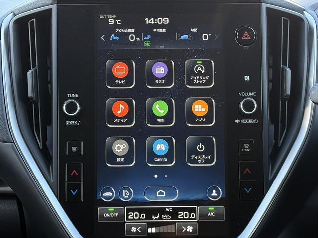 ���ЃI�[�g���[���͓����E�{�[�i�X�����s�v�B�Œ��W�S��܂ŉ\�ƂȂ��Ă���܂��B�R�������ł��\���܂���̂ł��C�y�ɂ����k�������B