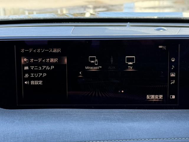 ��D�]�̃{�f�B�R�[�e�B���O�u�n�C���[�X�R�[�g�v�����[�Ԃ܂łɎ{�H�\�B�J���݂�����Ȃǒ��ÎԂ�����ƒ��߂Ă��܂��񂩁H�s�J�s�J�̏�Ԃł����o�����������܂��B