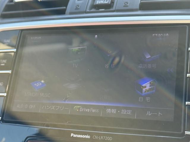 レヴォーグ １．６ＳＴＩスポーツアイサイト　赤黒革シート　純正ナビ　フルセグＴＶ　バックカメラ　アイサイト　パワーシート　シートヒーター　レーダークルーズ紺トロール　アイサイトｖｅｒ３　メモリ機能付きパワーシート　ブラインドスポットモニター（4枚目）
