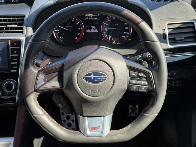 レヴォーグ １．６ＳＴＩスポーツアイサイト　赤黒革シート　純正ナビ　フルセグＴＶ　バックカメラ　アイサイト　パワーシート　シートヒーター　レーダークルーズ紺トロール　アイサイトｖｅｒ３　メモリ機能付きパワーシート　ブラインドスポットモニター（18枚目）