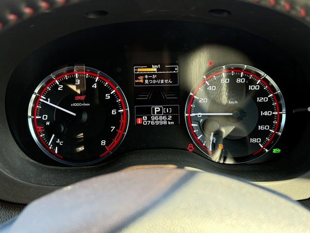 レヴォーグ １．６ＳＴＩスポーツアイサイト　赤黒革シート　純正ナビ　フルセグＴＶ　バックカメラ　アイサイト　パワーシート　シートヒーター　レーダークルーズ紺トロール　アイサイトｖｅｒ３　メモリ機能付きパワーシート　ブラインドスポットモニター（51枚目）