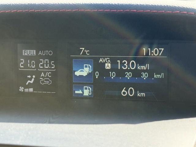 レヴォーグ １．６ＳＴＩスポーツアイサイト　赤黒革シート　純正ナビ　フルセグＴＶ　バックカメラ　アイサイト　パワーシート　シートヒーター　レーダークルーズ紺トロール　アイサイトｖｅｒ３　メモリ機能付きパワーシート　ブラインドスポットモニター（61枚目）