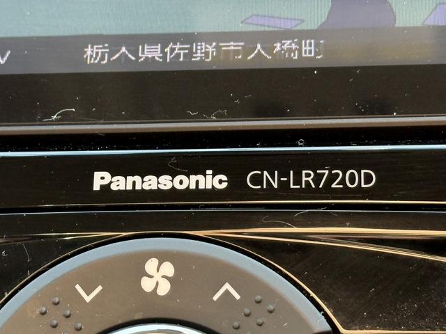 レヴォーグ １．６ＳＴＩスポーツアイサイト　赤黒革シート　純正ナビ　フルセグＴＶ　バックカメラ　アイサイト　パワーシート　シートヒーター　レーダークルーズ紺トロール　アイサイトｖｅｒ３　メモリ機能付きパワーシート　ブラインドスポットモニター（63枚目）