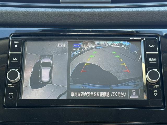 エクストレイル ２０Ｘ　禁煙車　フリップダウンモニター　純正ナビ　アラウンドビューモニター　フルセグ　デジタルインナーミラー　パワーバックドア　コーナーセンサー　衝突軽減ブレーキ　アイドリングストップ　ＥＴＣ（4枚目）