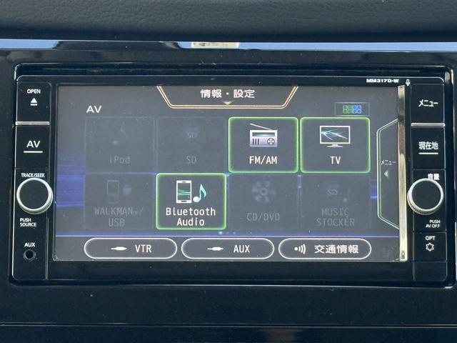 エクストレイル ２０Ｘ　禁煙車　フリップダウンモニター　純正ナビ　アラウンドビューモニター　フルセグ　デジタルインナーミラー　パワーバックドア　コーナーセンサー　衝突軽減ブレーキ　アイドリングストップ　ＥＴＣ（47枚目）