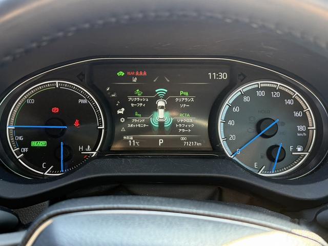 ハリアーハイブリッド Ｚ　禁煙車　ＪＢＬサウンド　純正１２．３インチナビ　アラウンドビューモニター　フルセグ　衝突軽減ブレーキ　電動リアゲート　リアトラフィックアラート　ビルドインＥＴＣ２．０　ブラインドスポットモニター（50枚目）