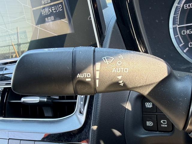 クラウンハイブリッド Ｇ　温熱機能付黒革シート　純正１２．３型ナビ　フルセグＴＶ　全周囲カメラ　メモリ機能付きパワーシート　デジタルインナーミラー　レーダークルーズコントロール　シートベンチレーション　クリアランスソナー（48枚目）