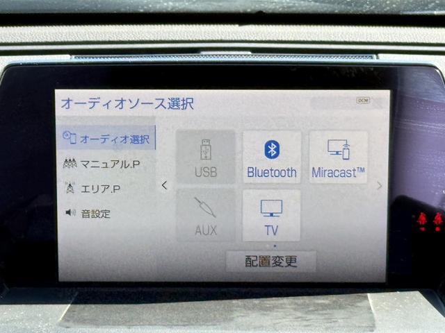 クラウンハイブリッド Ｓ　Ｃパッケージ　純正８インチナビ　フルセグ　バックカメラ　白革シート　衝突軽減ブレーキ　シートエアコン　ステアリングヒーター　リアトラフィックアラート　ブラインドスポットモニター　ビルトインＥＴＣ２．０　ＢＴ接続（45枚目）