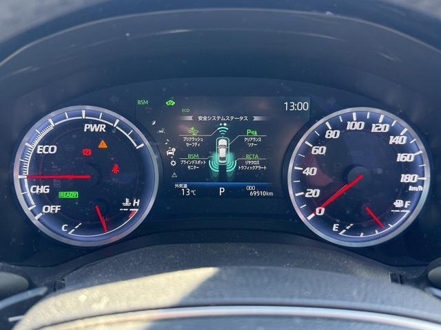 クラウンハイブリッド Ｓ　Ｃパッケージ　純正８インチナビ　フルセグ　バックカメラ　白革シート　衝突軽減ブレーキ　シートエアコン　ステアリングヒーター　リアトラフィックアラート　ブラインドスポットモニター　ビルトインＥＴＣ２．０　ＢＴ接続（47枚目）