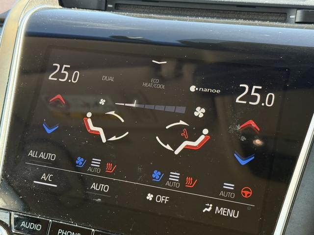 クラウンハイブリッド Ｓ　Ｃパッケージ　純正８インチナビ　フルセグ　バックカメラ　白革シート　衝突軽減ブレーキ　シートエアコン　ステアリングヒーター　リアトラフィックアラート　ブラインドスポットモニター　ビルトインＥＴＣ２．０　ＢＴ接続（55枚目）