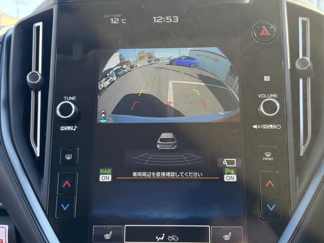 レヴォーグ ＳＴＩスポーツ　ＥＸ　禁煙車　ハーマンカードンサウンド　純正１１．４型ナビ　赤革シート　アイサイトＸ　アラウンドビューカメラ　フルセグＴＶ　電動リアゲート　メモリ付きパワーシート　シートヒーター　Ｂｌｕｅｔｏｏｔｈ接続（5枚目）