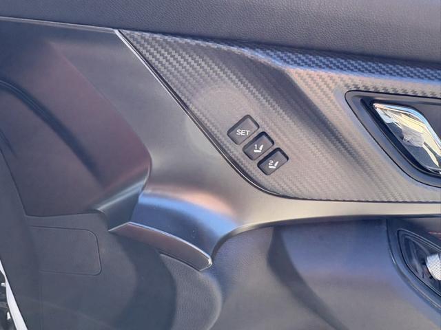 レヴォーグ ＳＴＩスポーツ　ＥＸ　禁煙車　ハーマンカードンサウンド　純正１１．４型ナビ　赤革シート　アイサイトＸ　アラウンドビューカメラ　フルセグＴＶ　電動リアゲート　メモリ付きパワーシート　シートヒーター　Ｂｌｕｅｔｏｏｔｈ接続（36枚目）