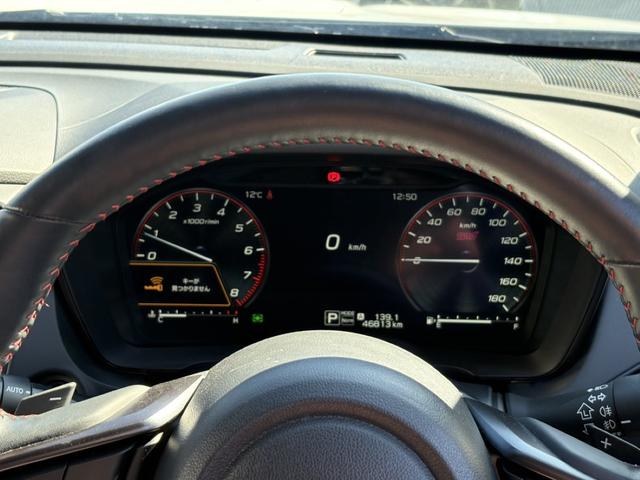 レヴォーグ ＳＴＩスポーツ　ＥＸ　禁煙車　ハーマンカードンサウンド　純正１１．４型ナビ　赤革シート　アイサイトＸ　アラウンドビューカメラ　フルセグＴＶ　電動リアゲート　メモリ付きパワーシート　シートヒーター　Ｂｌｕｅｔｏｏｔｈ接続（62枚目）