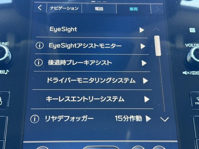 レヴォーグ ＳＴＩスポーツ　ＥＸ　禁煙車　純正１１．６インチナビ　フルセグ　フロント・サイド・バックカメラ　赤黒ツートンレザー　アイサイトＸ　メモリ付パワーシート　電動リアゲート　シートヒーター　アダプティブクルーズコントロール（7枚目）