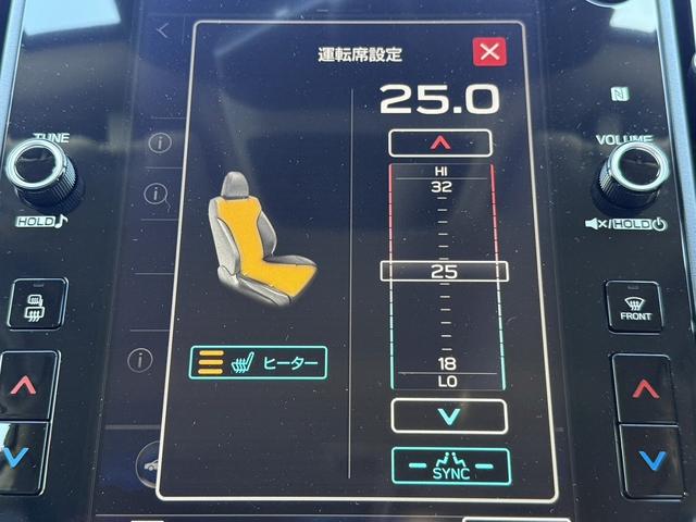 レヴォーグ ＳＴＩスポーツ　ＥＸ　禁煙車　純正１１．６インチナビ　フルセグ　フロント・サイド・バックカメラ　赤黒ツートンレザー　アイサイトＸ　メモリ付パワーシート　電動リアゲート　シートヒーター　アダプティブクルーズコントロール（58枚目）