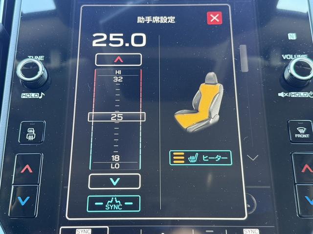 レヴォーグ ＳＴＩスポーツ　ＥＸ　禁煙車　純正１１．６インチナビ　フルセグ　フロント・サイド・バックカメラ　赤黒ツートンレザー　アイサイトＸ　メモリ付パワーシート　電動リアゲート　シートヒーター　アダプティブクルーズコントロール（59枚目）