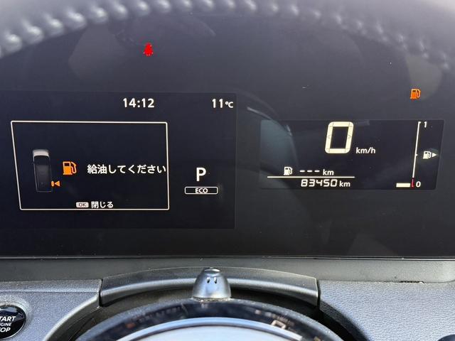 セレナ ＸＶ　Ｒ５登録　禁煙車　純正ナビ　バックカメラ　両側パワースライドドア　プロパイロットシステム　衝突軽減ブレーキ　パドルシフト　アイドリングストップ　オートマチックハイビーム　Ｂｌｕｅｔｏｏｔｈ　ＥＴＣ（52枚目）