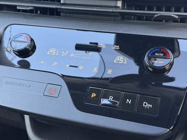 セレナ ＸＶ　Ｒ５登録　禁煙車　純正ナビ　バックカメラ　両側パワースライドドア　プロパイロットシステム　衝突軽減ブレーキ　パドルシフト　アイドリングストップ　オートマチックハイビーム　Ｂｌｕｅｔｏｏｔｈ　ＥＴＣ（60枚目）