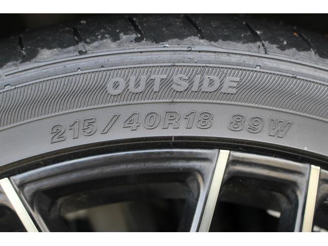 ���Ǝҗl�ւ̔̔��͂��f�肳���Ă��������܂��B�@�Ԍ������ԗ��̏ꍇ�́A�Ԍ����擾�������x�������z�ŕ\�����Ă���܂��B