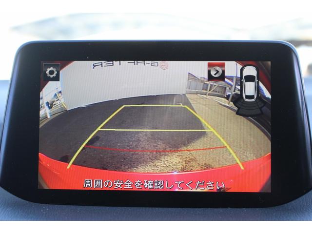 ＭＡＺＤＡ３セダン ２０Ｓプロアクティブ　純正８．８インチナビ　フルセグ　３６０度カメラ　レーダークルーズコントロール　ＬＥＤヘッドライト　ブラインドスポットモニター　クリアランスソナー　パドルシフト　ＥＴＣ　ＬＥＤヘッドライト　スマートキー（4枚目）