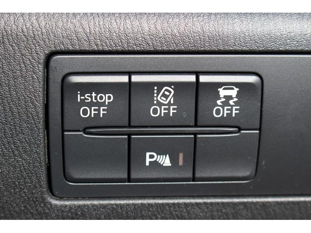 ＭＡＺＤＡ３セダン ２０Ｓプロアクティブ　純正８．８インチナビ　フルセグ　３６０度カメラ　レーダークルーズコントロール　ＬＥＤヘッドライト　ブラインドスポットモニター　クリアランスソナー　パドルシフト　ＥＴＣ　ＬＥＤヘッドライト　スマートキー（7枚目）