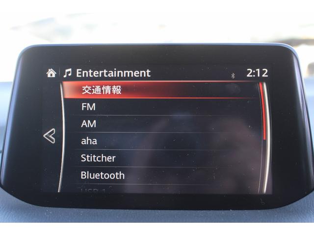 ＭＡＺＤＡ３セダン ２０Ｓプロアクティブ　純正８．８インチナビ　フルセグ　３６０度カメラ　レーダークルーズコントロール　ＬＥＤヘッドライト　ブラインドスポットモニター　クリアランスソナー　パドルシフト　ＥＴＣ　ＬＥＤヘッドライト　スマートキー（57枚目）