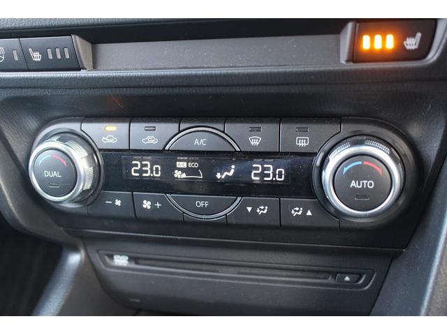 ＭＡＺＤＡ３セダン ２０Ｓプロアクティブ　純正８．８インチナビ　フルセグ　３６０度カメラ　レーダークルーズコントロール　ＬＥＤヘッドライト　ブラインドスポットモニター　クリアランスソナー　パドルシフト　ＥＴＣ　ＬＥＤヘッドライト　スマートキー（61枚目）