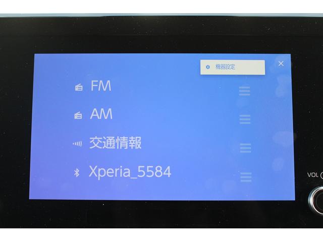 ノア Ｘ　禁煙車　純正８インチディスプレイオーディオ　バックカメラ　電動スライドドア　トヨタセーフティセンス　レーダークルーズコントロール　ＬＥＤヘッドライト　オートライト　Ｂｌｕｅｔｏｏｔｈ接続　ＵＳＢ接続（59枚目）