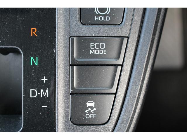 ノア Ｘ　禁煙車　純正８インチディスプレイオーディオ　バックカメラ　電動スライドドア　トヨタセーフティセンス　レーダークルーズコントロール　ＬＥＤヘッドライト　オートライト　Ｂｌｕｅｔｏｏｔｈ接続　ＵＳＢ接続（65枚目）