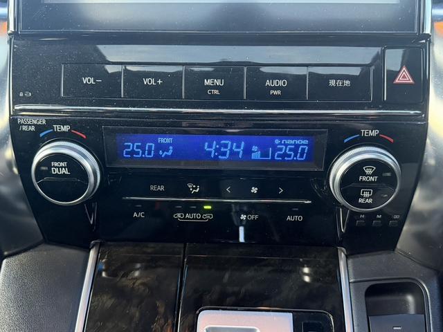 アルファード ２．５Ｓ　Ａパッケージ　禁煙車　サンルーフ　純正１０インチ後席モニター　モデリスタエアロ　純正１０インチナビ　両側電動スライドドア　フルセグ　バックカメラ　クルーズコントロール　Ｂｌｕｅｔｏｏｔｈ接続　ビルトインＥＴＣ（64枚目）