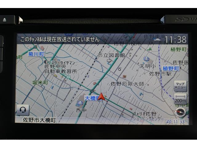 リーフ ニスモ　純正ナビ　フルセグ　３６０度カメラ　衝突軽減ブレーキ　プロパイロット　ＬＥＤヘッドライト　シートヒーター　ブラインドスポットモニター　社外アルミホイール　スマートキー　ＥＴＣ（3枚目）